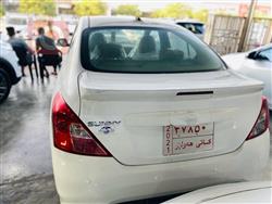 نیسان سەنی